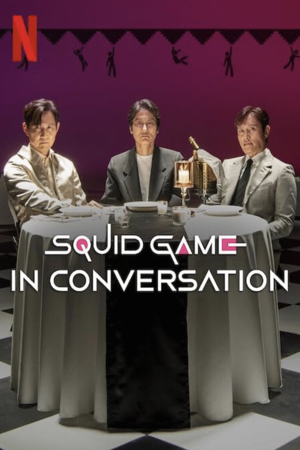 L'affiche du film Squid Game in Conversation