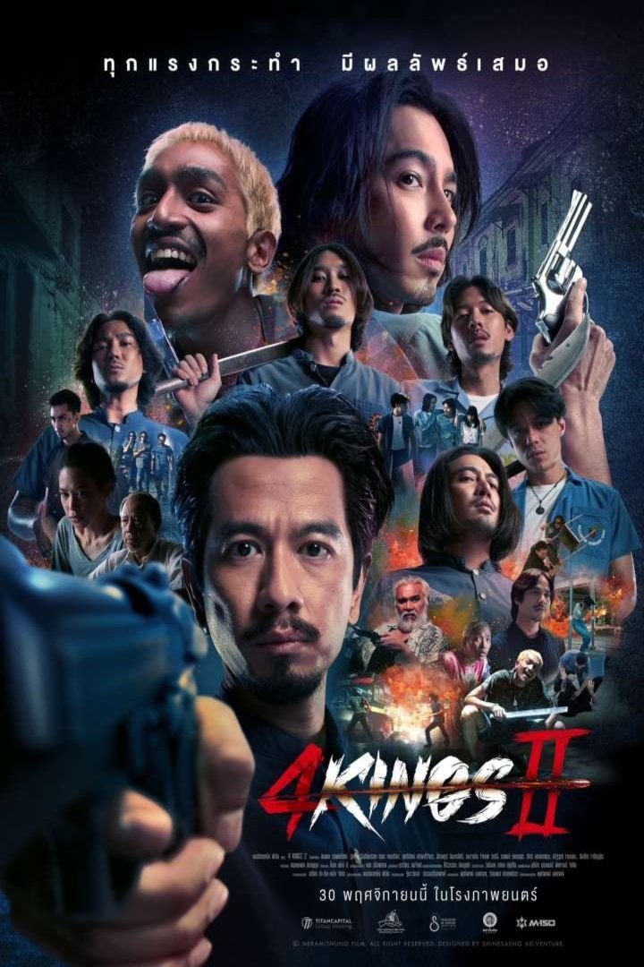 Poster of the movie 4 Kings 2