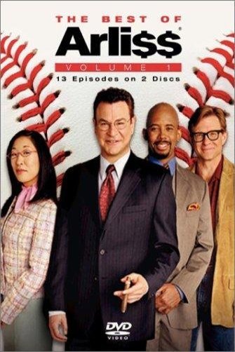 Poster of the movie Arli$$