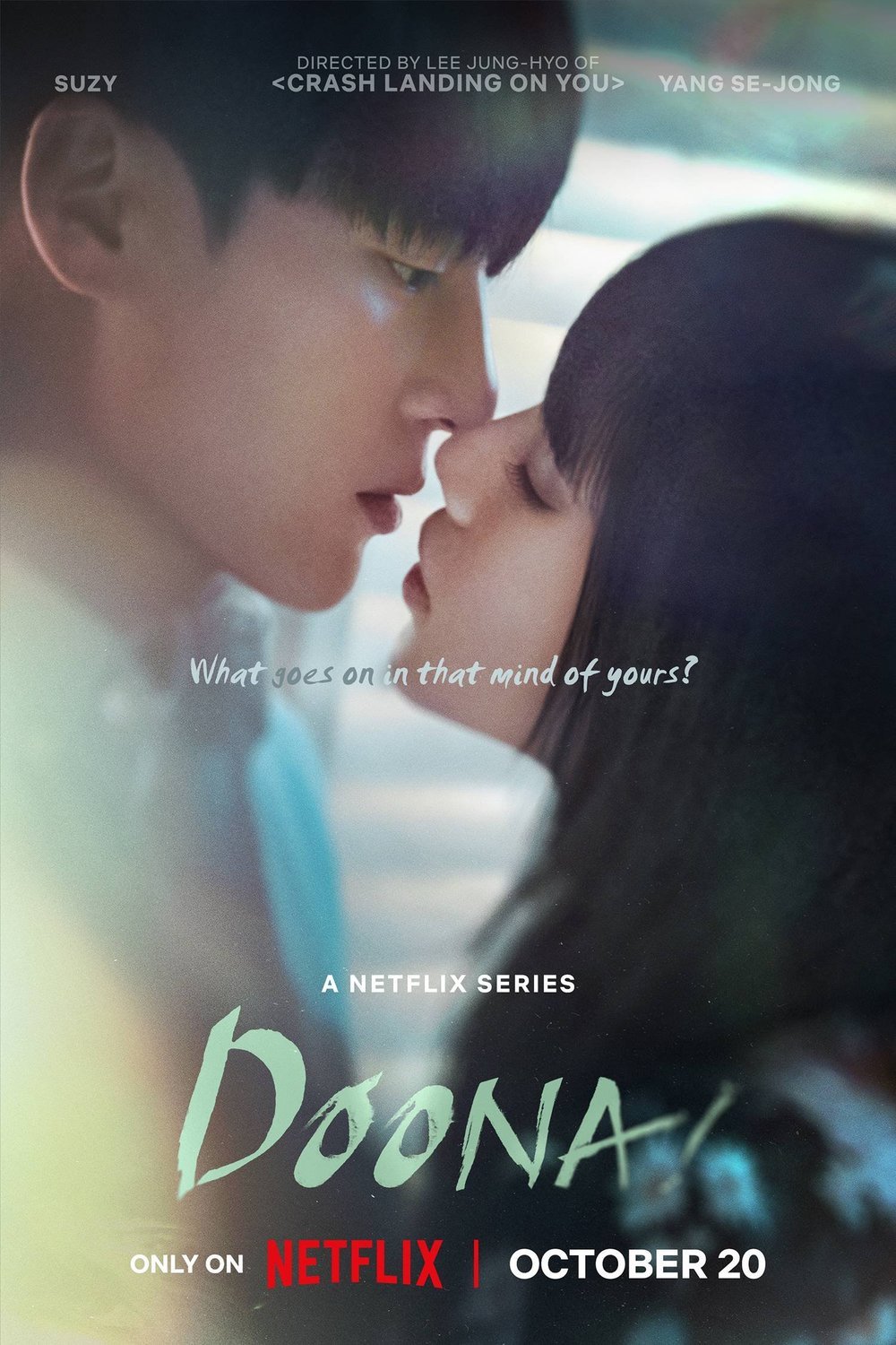 L'affiche du film Doona!