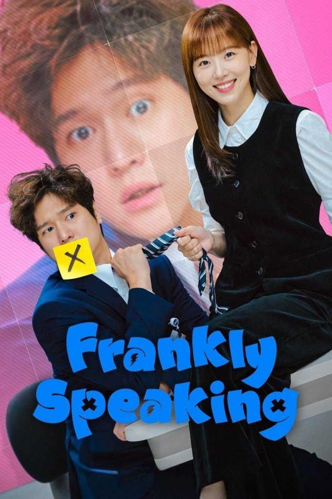L'affiche du film Frankly Speaking