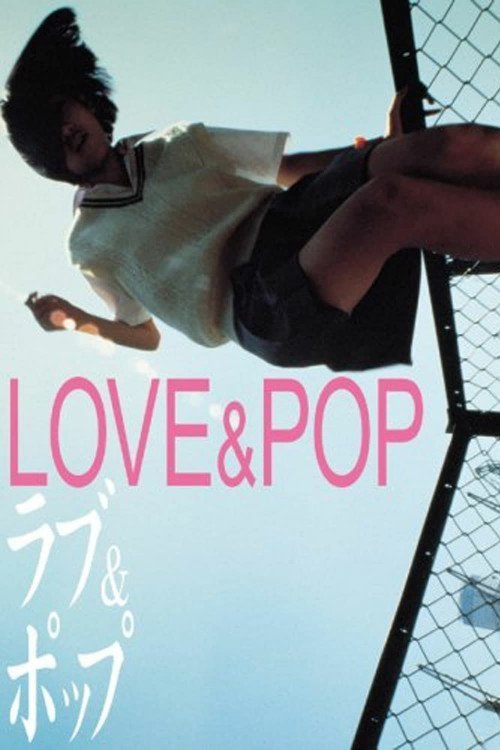 L'affiche du film Love & Pop