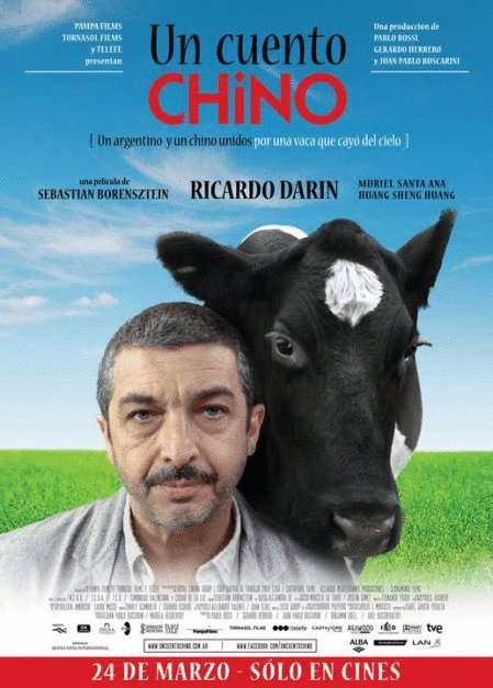 Poster of the movie Chinese Take-Away