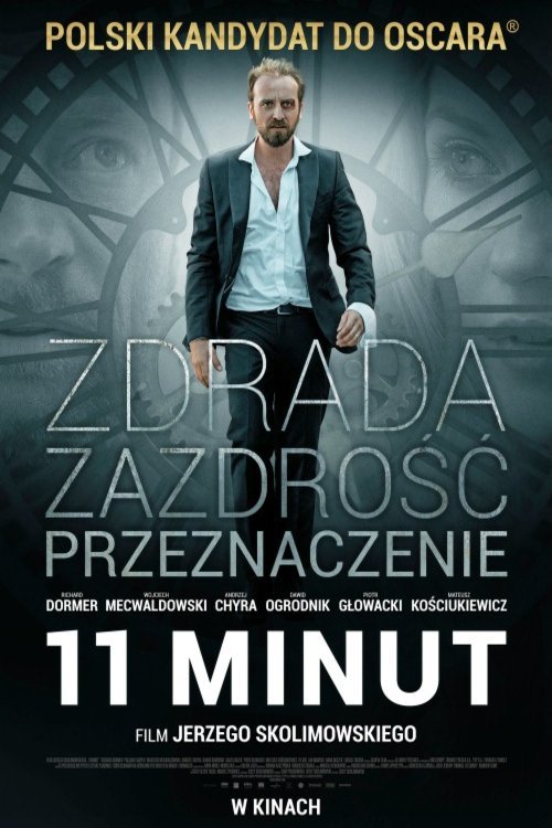 L'affiche du film 11 Minut