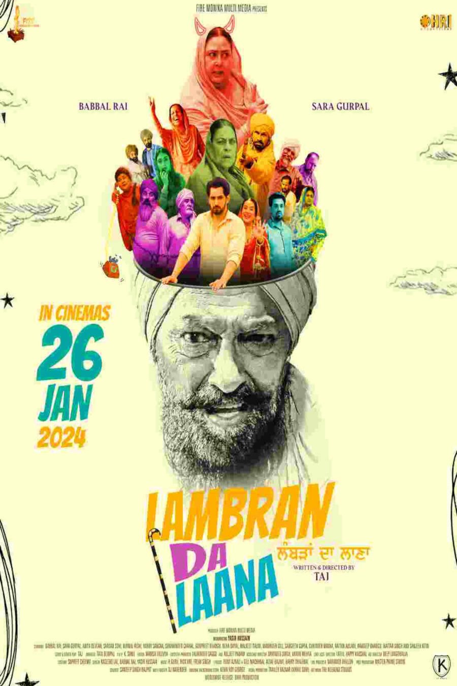 L'affiche du film Lambran da Laana