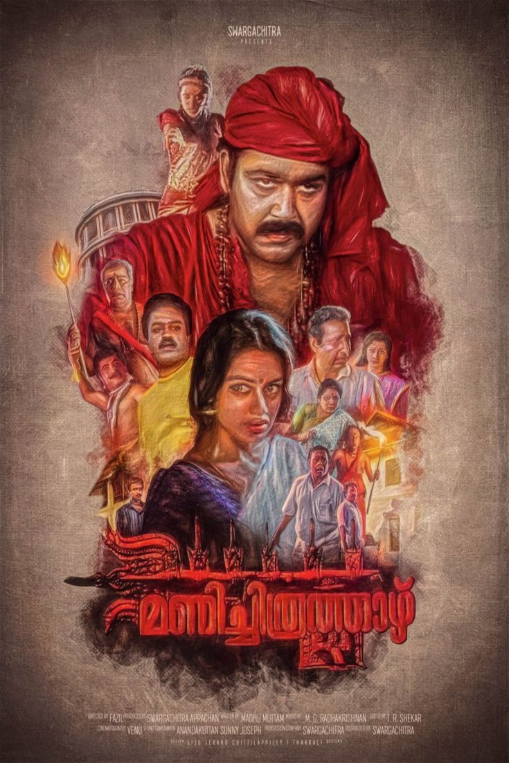 L'affiche du film Manichitrathazhu