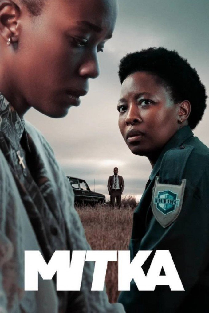 L'affiche du film Marked