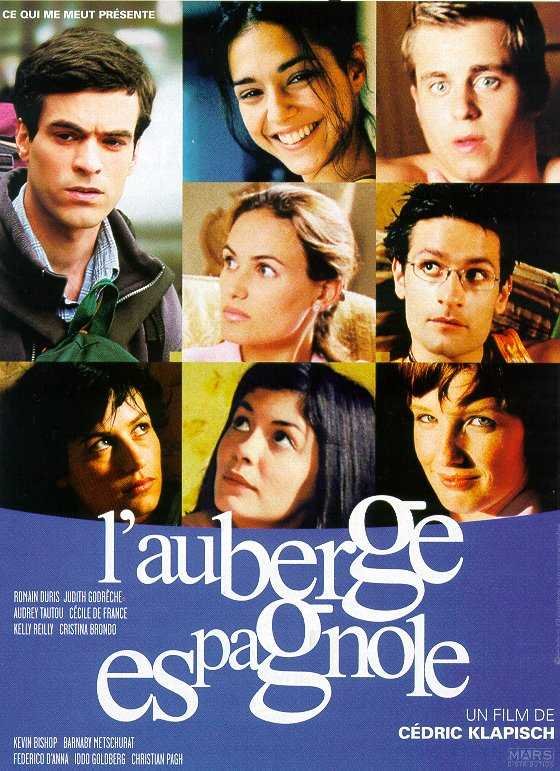 Poster of the movie Pot Luck