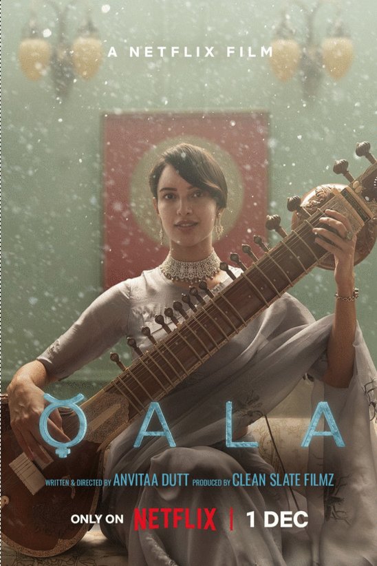 L'affiche du film Qala
