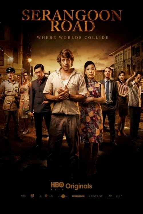 Poster of the movie Serangoon Road